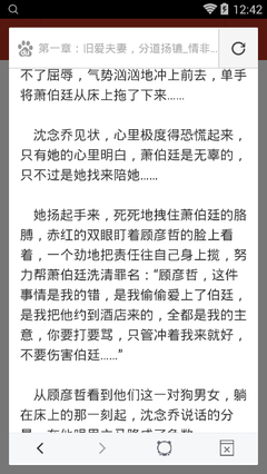 华体汇网页版登录入口